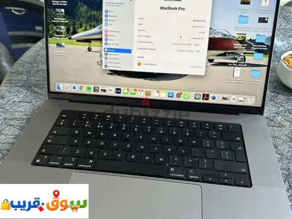 Apple  MacBook Pro 16