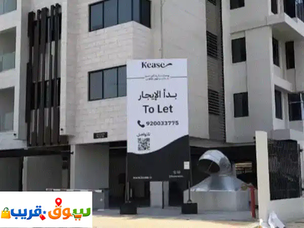 يوجد لدينا جميع أعمال الدعاية والاعلان  طباعة وتركيب جميع أنواع الأستكرات  طباعة وتركيب بنرات  ...