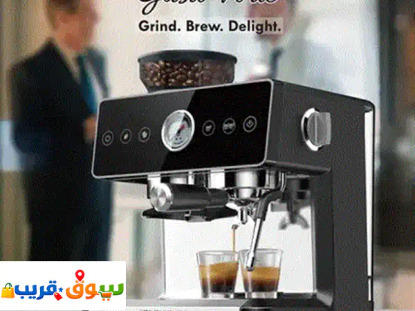 KB ELEMENTS Gusto Forte: ماكينة قهوة ألمانية باريستا مع مطحنة مدمجة – عرض حصري $295!