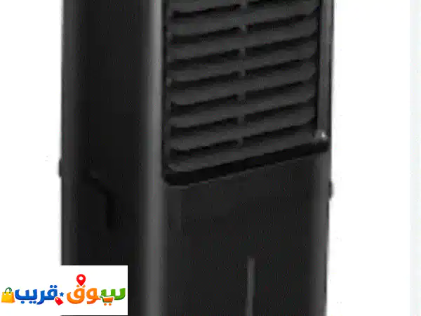 GREE 3 in 1 Cooling