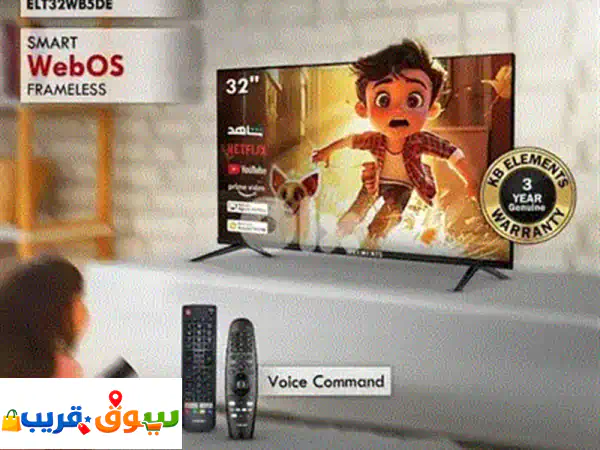 tv samsung 60'inch