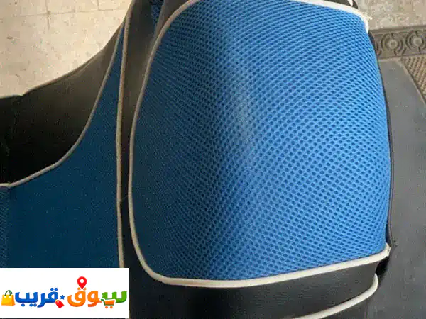 gaming chair