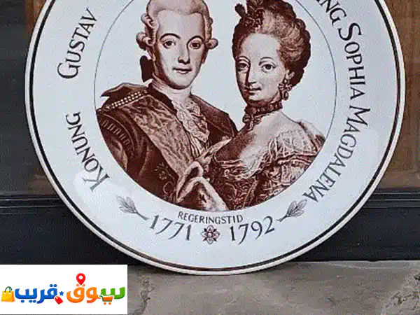 تحفة أنتيك: صحن بورسلان إنجليزي أصيل للتعليق |...