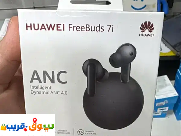 سماعات Huawei Freebuds 7i السوداء الأصلية | صوت نقي وراحة...