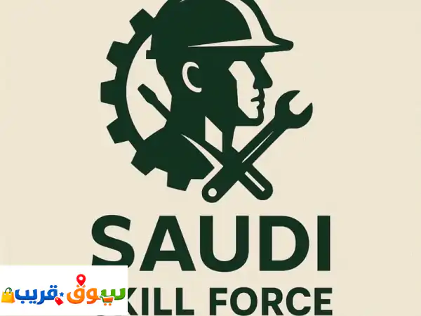 أيدي عاملة بالرياض: جميع الجنسيات، كل التخصصات -...
