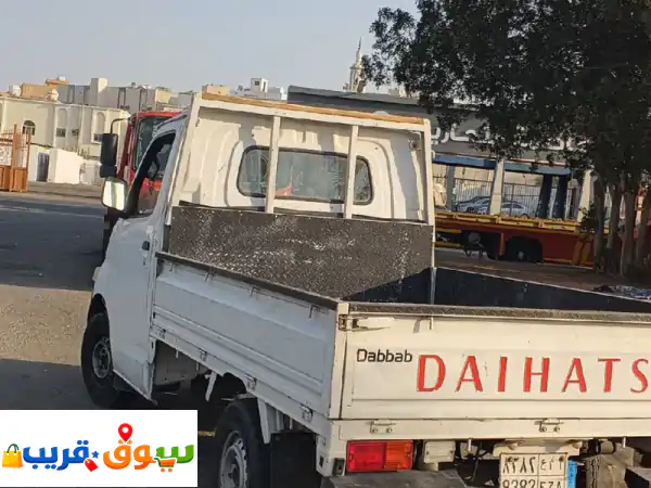 نقل أثاث وعفش وأجهزة احترافي: خدمات متكاملة، تغليف ممتاز، أسعار تنافسية | اطلب الآن!