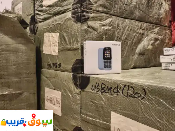 فرصة لا تعوض: نوكيا 105 الأصلي جملة بجدة – جديد...