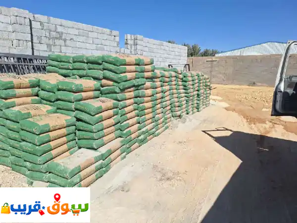 مبسط جميع مواد البناء اسمنت بلك شبك رمل صبيز رمل...