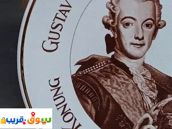 تحفة أنتيك: صحن بورسلان إنجليزي أصيل للتعليق | لمسة تاريخ وفن لمنزلك - أبو خاطر، زحلة