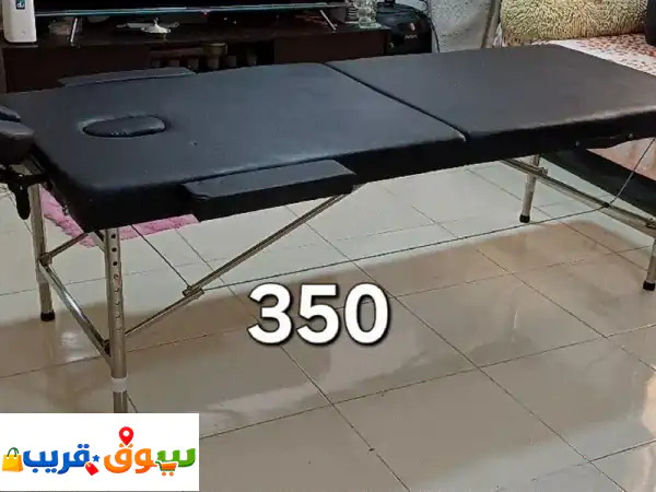 للبيع سرير مساج بحالة جيده جدا، تم تنزيل السعر الى...