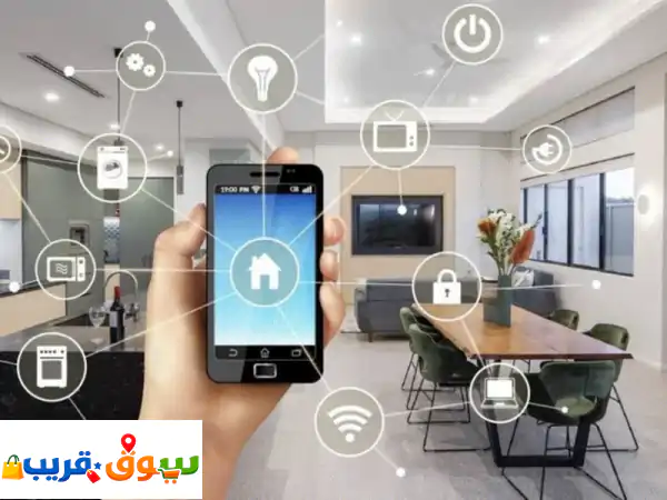 بيتك الذكي يبدأ هنا! شركة سعودية رائدة لحلول المنازل والمشاريع الذكية المتكاملة