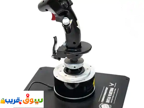 Thrustmaster HOTAS Warthog (قطعتين): جويستيك ومقبض طيران A-10C واقعي...