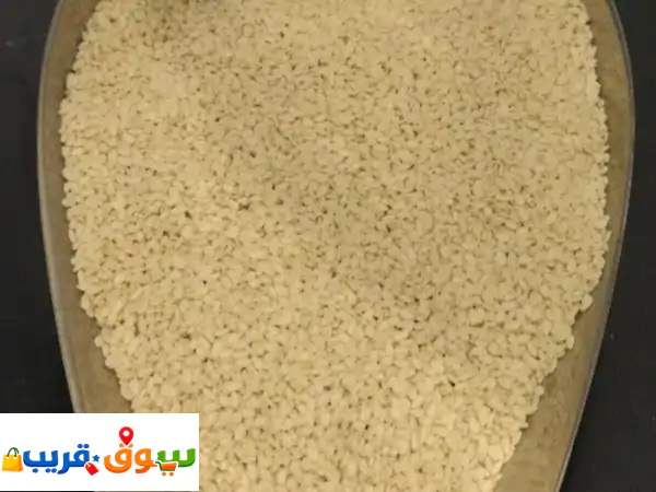 خيرات الأرض وعبق الماضي: حبة البركة (الحبة السوداء) والسمسم البلدي الأصيل – صحة وبركة لعائلتك!