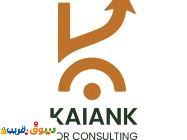 كيانك: دراسات جدوى مُعتمدة وخطط أعمال لتمويل...