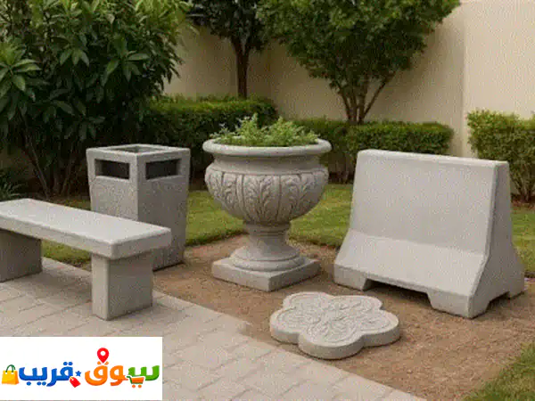 منتجات أسمنتية متكاملة: مصدات سيارات، قواعد...