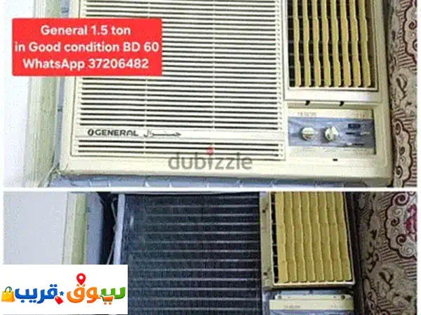 وداعاً لحر الصيف! 🌬️ مكيفات سبليت مستعملة (1.5 - 5 طن) بحالة ممتازة - تبريد فوري وضمان 5 أشهر!