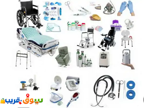 متخصصون في مجال المستلزمات الطبية وتجهيز...