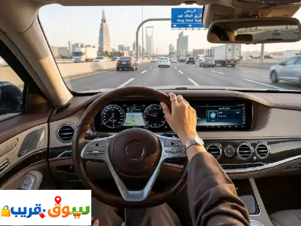تعلّم القيادة بثقة: وداعاً لتوتر الطرقات! رخصة واحتراف