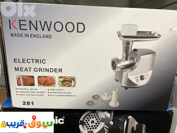 KENWOOD MADE IN ENGLAND ELECTRIC MEAT GRINDER