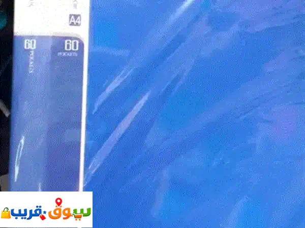 DISPLAY BOOK A4100 POCKETS: حافظة العرض المثالية لمستنداتك!