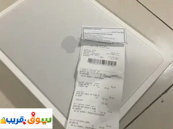 Mac book Neo silver