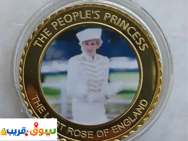 ميداليات الليدي ديانا