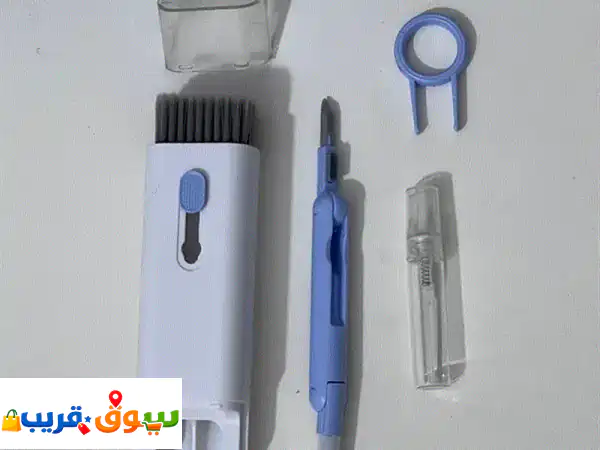 New cleaning multi tool for gaming