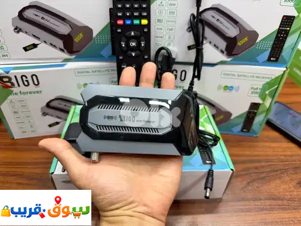 BIGOO Receiver  beIN + OSN + MBC  اشتراك مجاني 9 سنين