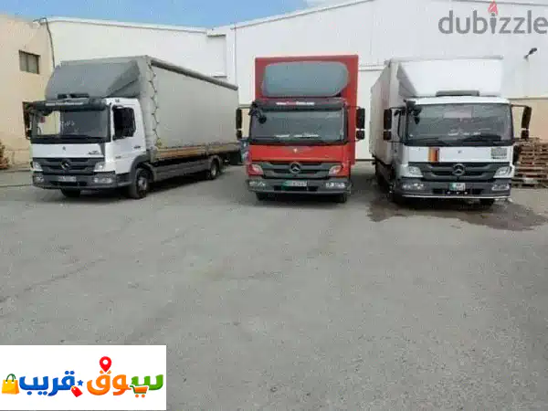 نقل أثاث الأردن بأمان وراحة! | بيت السعاده: عفشك يبدأ من 60 دينار | 0790664964
