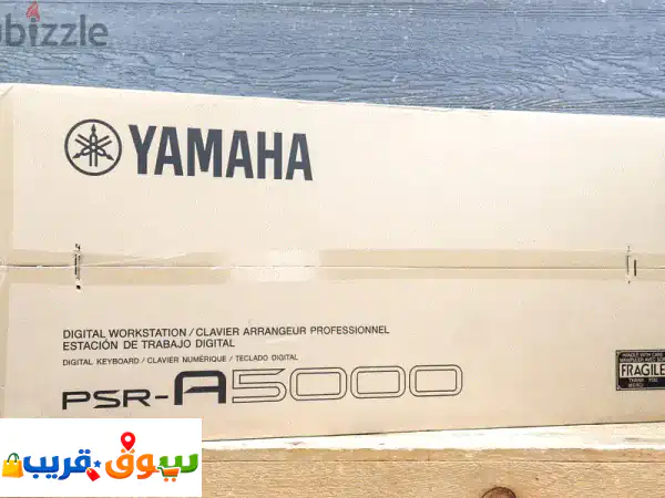 Yamaha PSR  A5000 Digital Workstation 61Key Professional Arranger