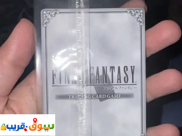 بطاقة لعبة ترويجية فاينل فانتسي يابانية 4، دب القيمة 8...