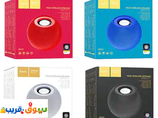 SPEAKER STAND TRIPOD FOR MEDIUM SPEAKERS