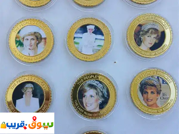 ميداليات الليدي ديانا