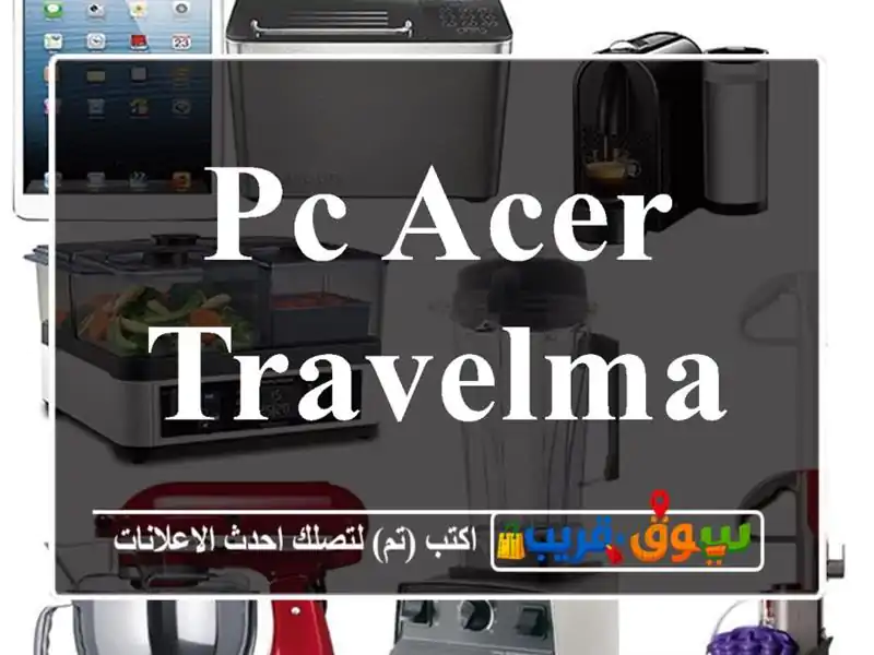 pc acer travelmate l P