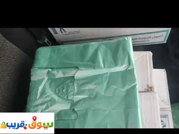 عرض تصفية قوي متوفر أكياس بلاستيك (زنابيل) مقاسات صغير...