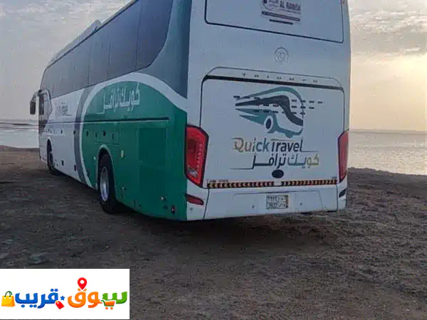 تأجير باصات من مؤسسة كويك تر فيل للنقل وكسترات وباصات صغير فان