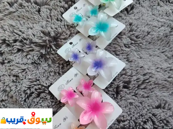 يتوفر البيع بالحبة وبالجملة وفي أكثر من لون...