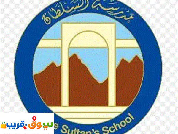 Arabic & Quran tutor for Non  Arabic speakers