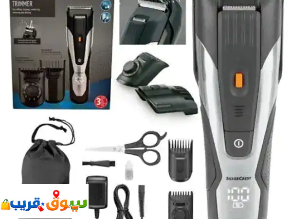ماكينة حلاقة وتصفيف الشعر واللحية Silver Crest سيلفر كرست...