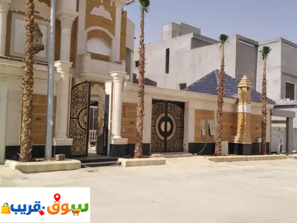 نخل واشنطن وعربي جميع المقاسات الموقع أرياض للتواصل