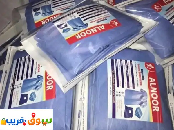 ملابس طبية: جاون طبيب وأطقم عمليات بجودة فاخرة!...