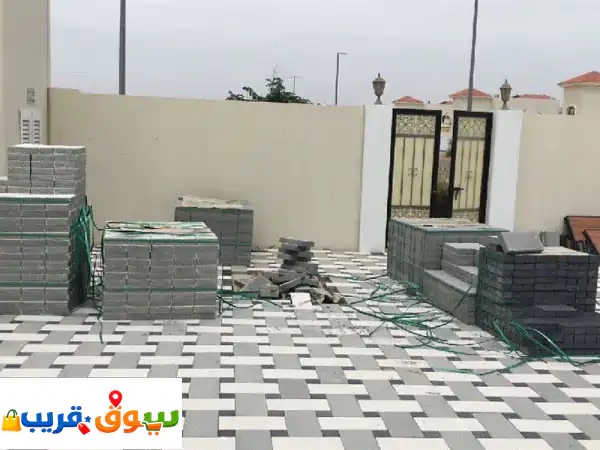 متوفر باسكو أحجام مختلفه جديدة حبات كبيرة...