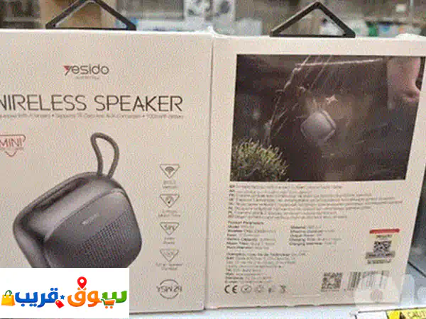 HOCO HC35: رفيقك الصوتي الأمثل للركوب والمغامرات! سماعة بلوتوث محمولة بصوت يأسرك.