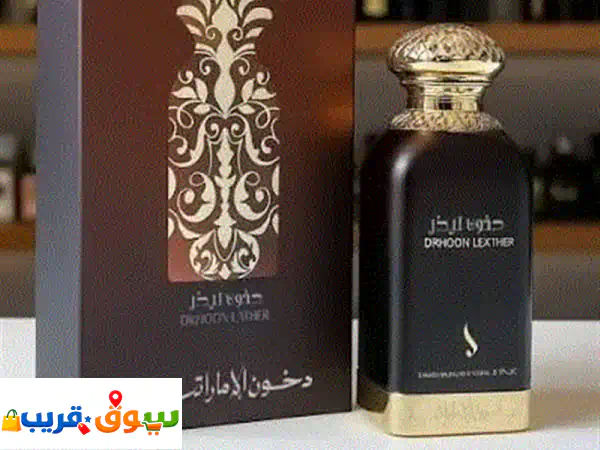 عطر دخون ليذر عطر دخون روز عطر زايد عطر فانيليا وود عطر سفاير عطر وود الماجد للعود عطر برايفت 2 ...