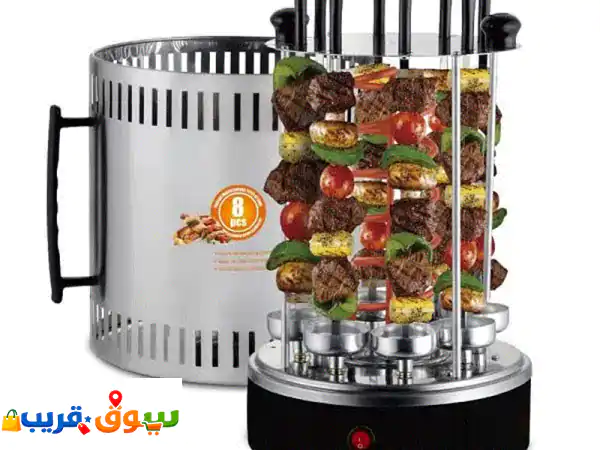 electric grill 8 skewers RAF  شواية كهرباء