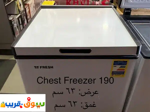 FREEZER FOR SALE LIKE NEW