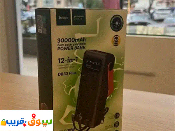 باور بانك 30000mAh: شحن فائق السرعة، 12 في 1 - وداعاً للقلق!