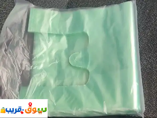 عرض تصفية قوي متوفر أكياس بلاستيك (زنابيل) مقاسات صغير  وسط  كبير سعر خاص لفترة محدودة أقل من ...