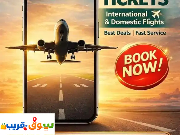 book your flight tickets today planning your next trip we’ ve got you covered with...