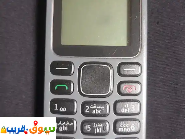 جوال نوكيا القديم أبو كشاف موديل 1280